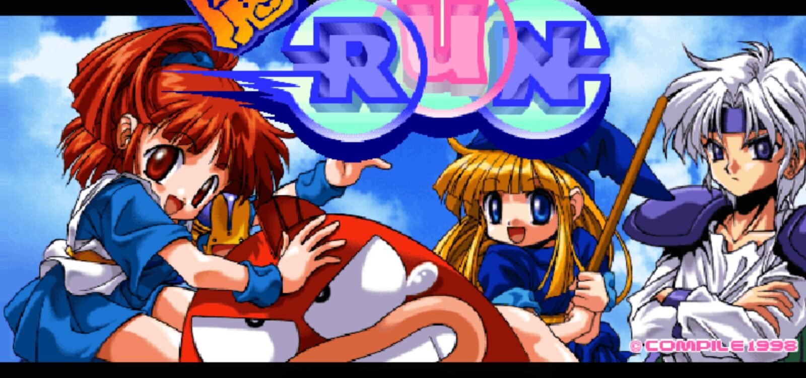 Madou Run