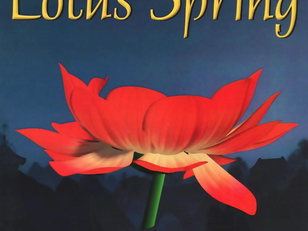 The Legend of Lotus Spring