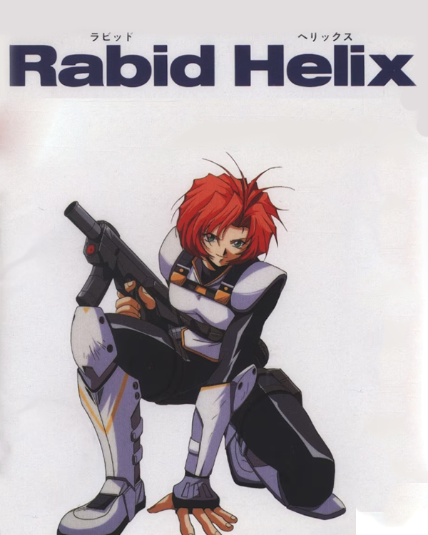 Rabid Helix