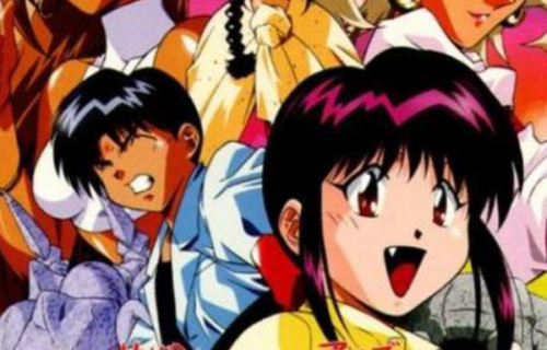 3×3 Eyes: Tenrin-ou Genmu