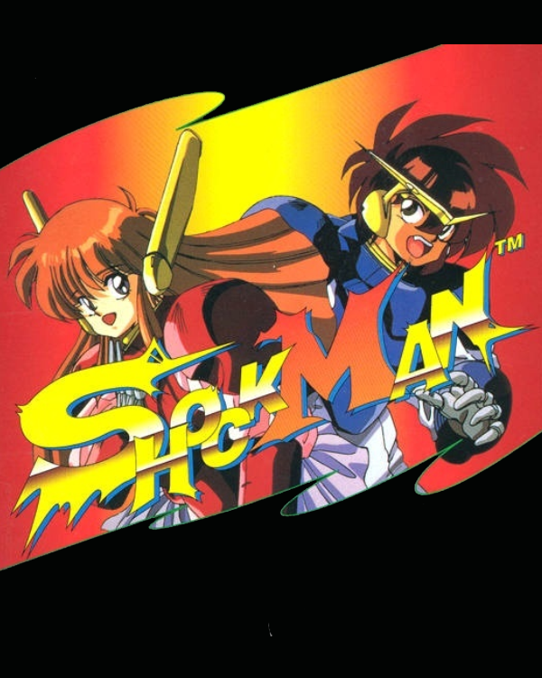 Shockman