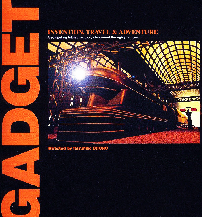 Gadget: Invention, Travel & Adventure