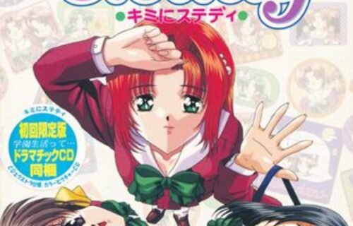 Kimi ni Steady