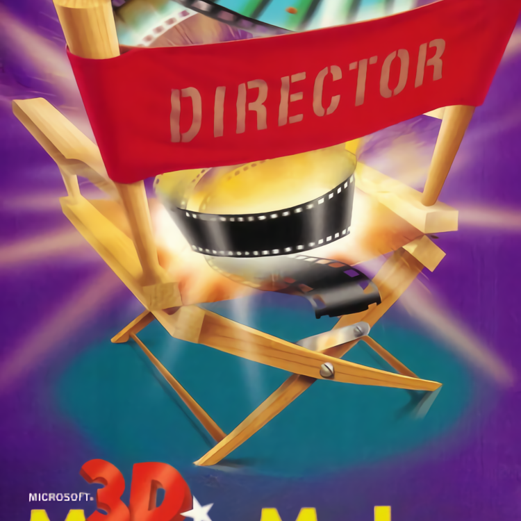 3D Movie Maker