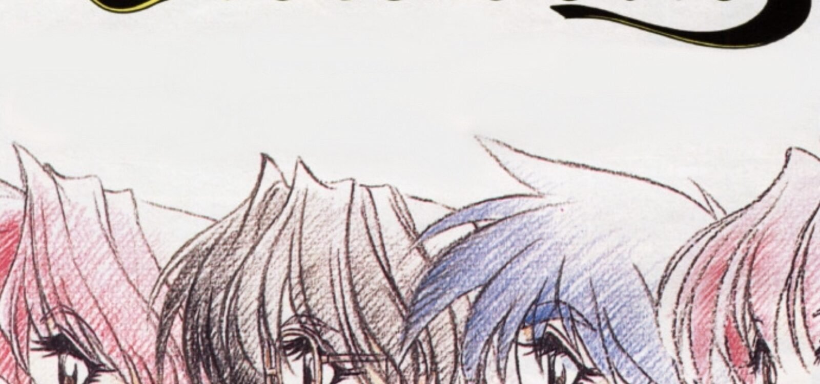 Sotsugyou Crossworld