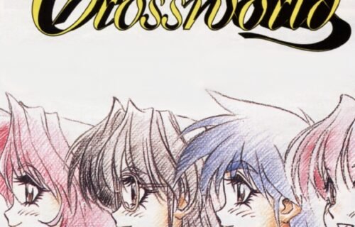 Sotsugyou Crossworld