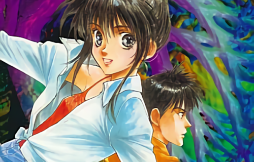 EMIT Vol. 2: Inochigake no Tabi