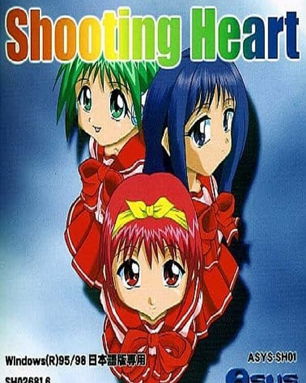 Shooting Heart