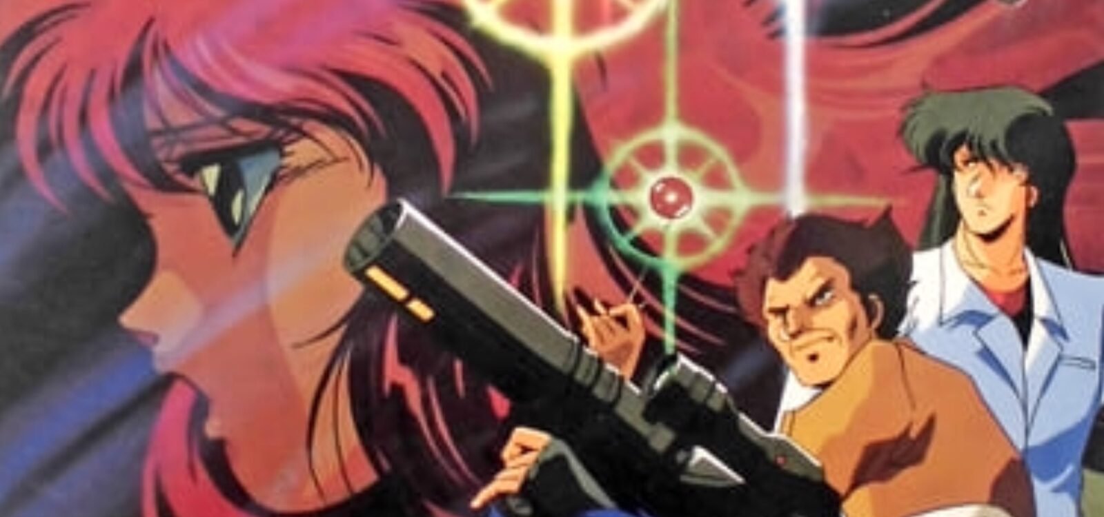 Kami no Machi