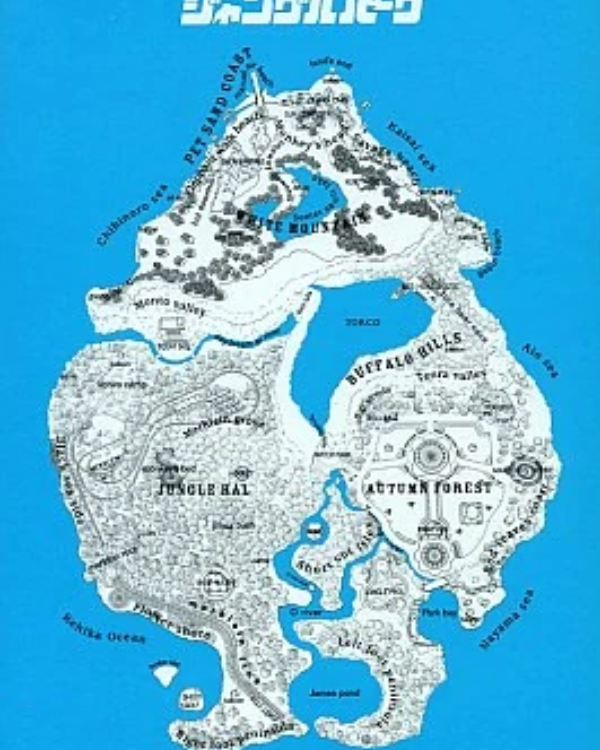Jungle Park