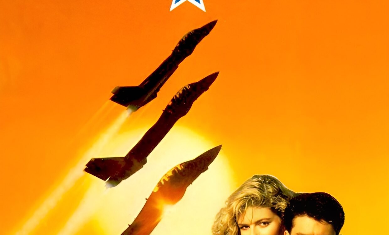 Top Gun