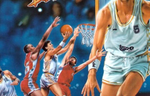 Drazen Petrovic Basket