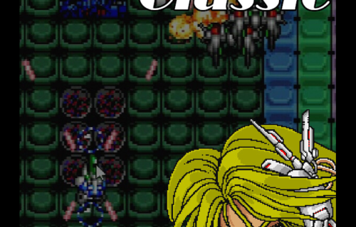 Super Star Shooter Classic