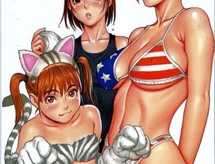 Taisen Hot Gimmick