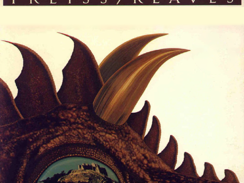 Dragonworld