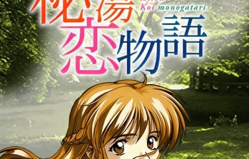 Michinoku Hisen Koimonogatari