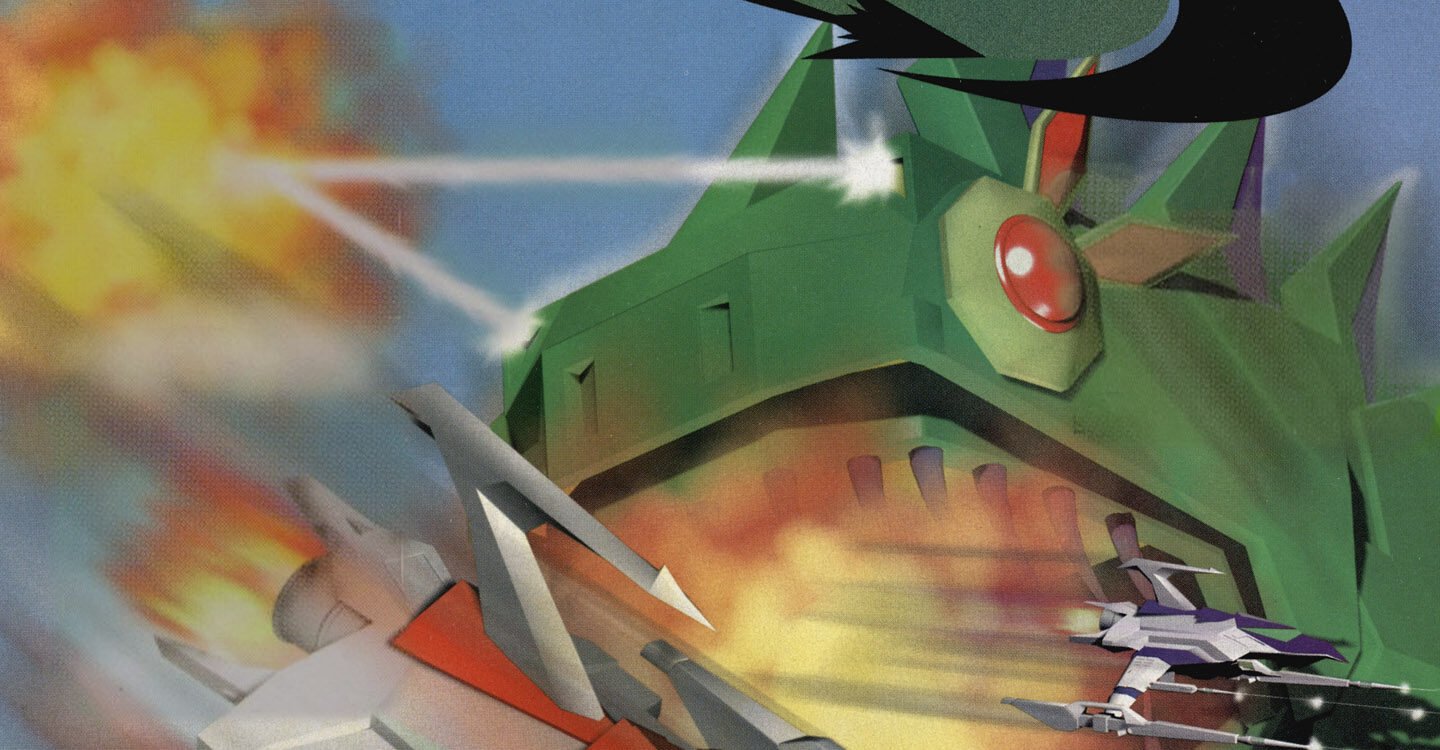 G-Darius