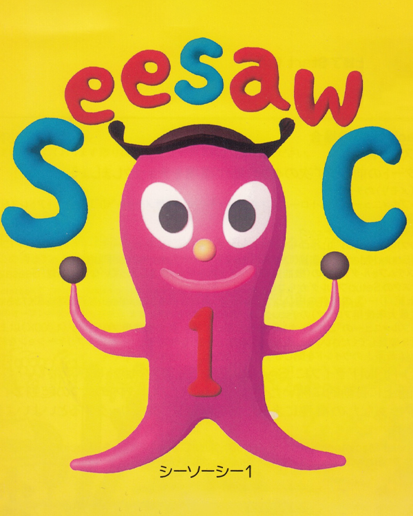 SeesawC 1