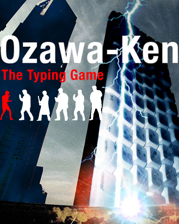 Ozawa-Ken