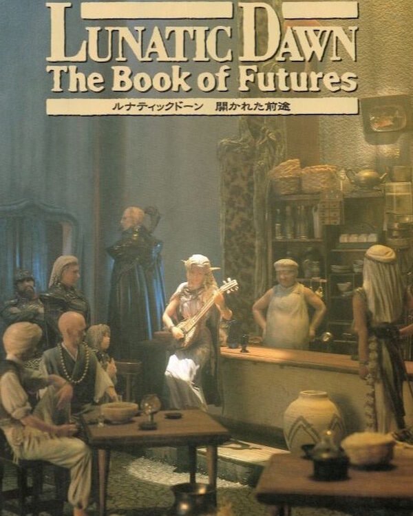 Lunatic Dawn: Book of Futures