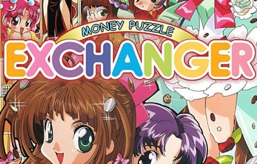 Money Puzzle Exchanger