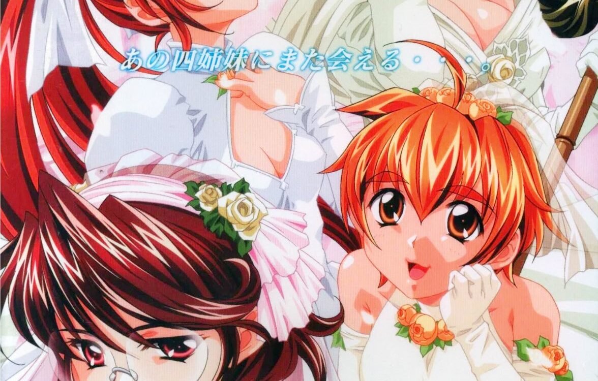 Kimi ga Ita Kisetsu: Primary