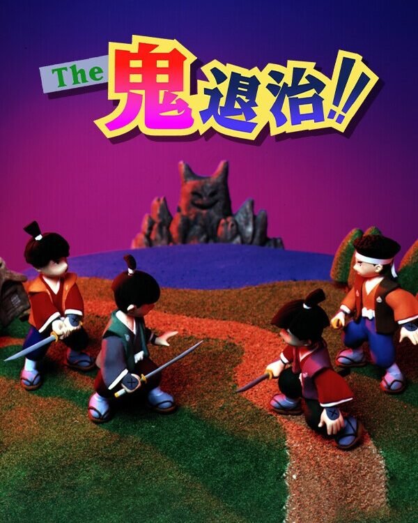 The Oni Taiji: Mezase! Nidaime Momotarou