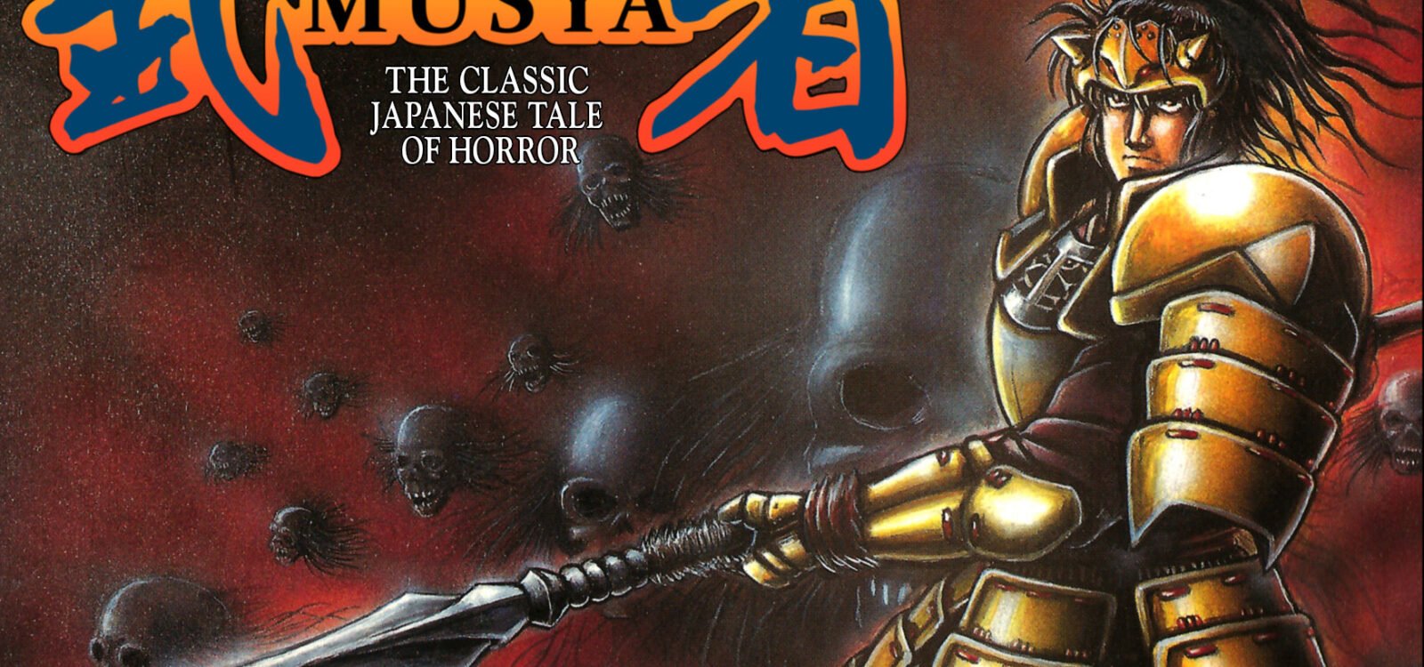 Musya: The Classic Japanese Tale of Horror