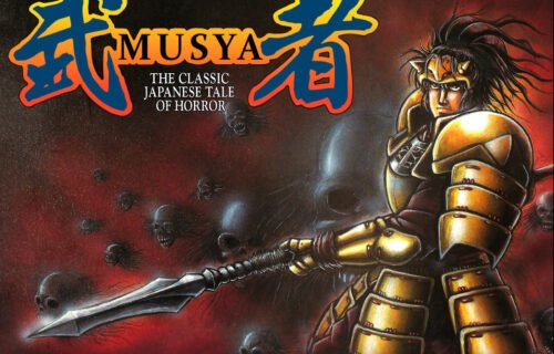 Musya: The Classic Japanese Tale of Horror