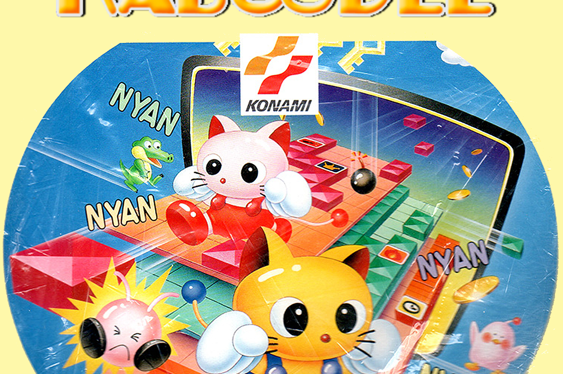 Kitten Kaboodle