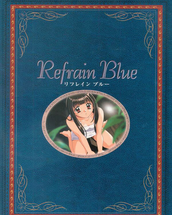 Refrain Blue