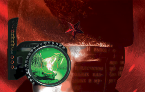 Command & Conquer: Red Alert