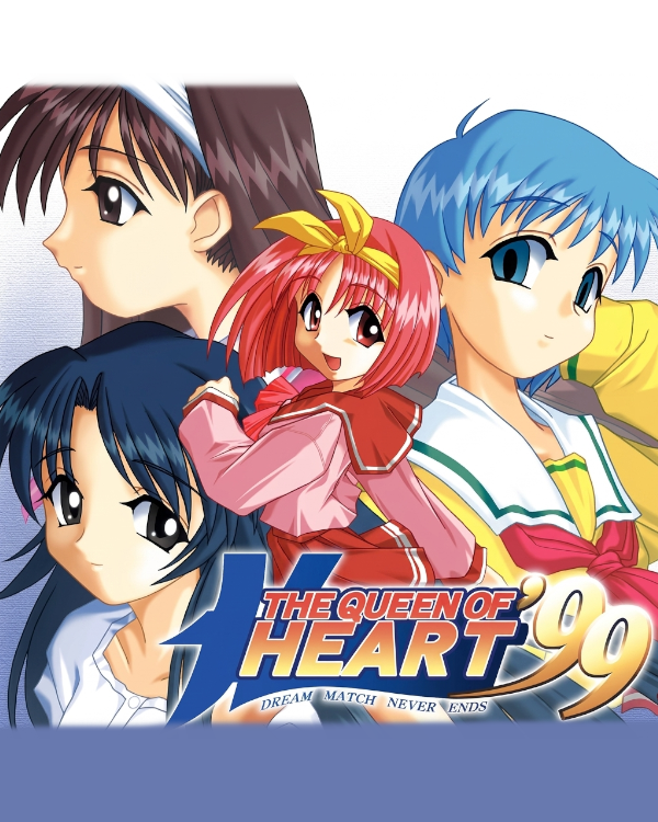 The Queen of Heart ’99: Dream Match Never Ends