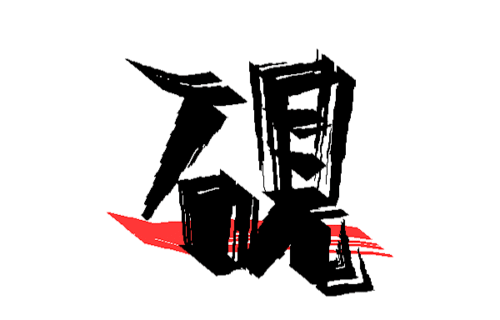 Suzuri