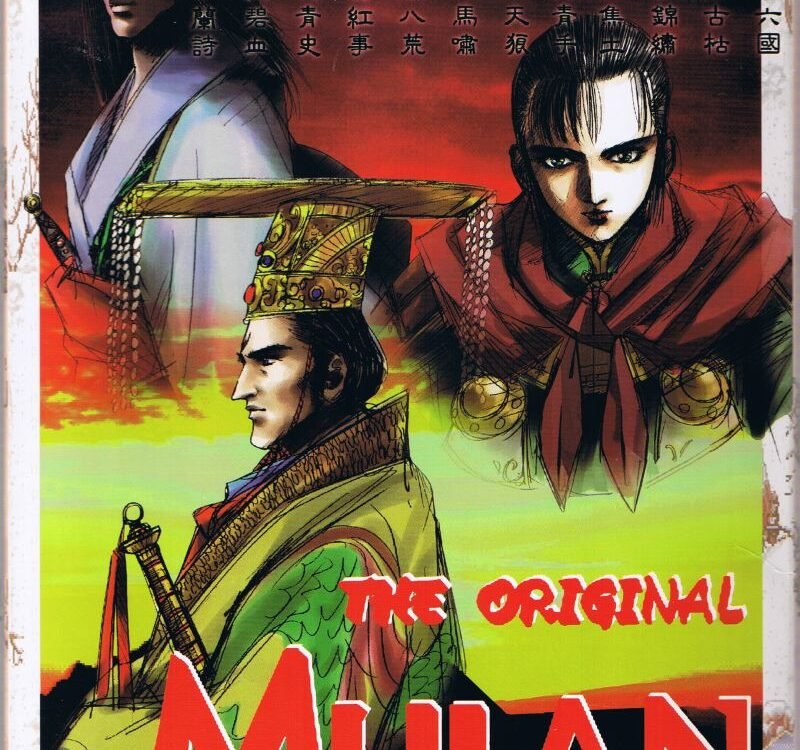 The Original Mulan