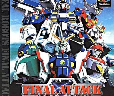 Real Robots Final Attack